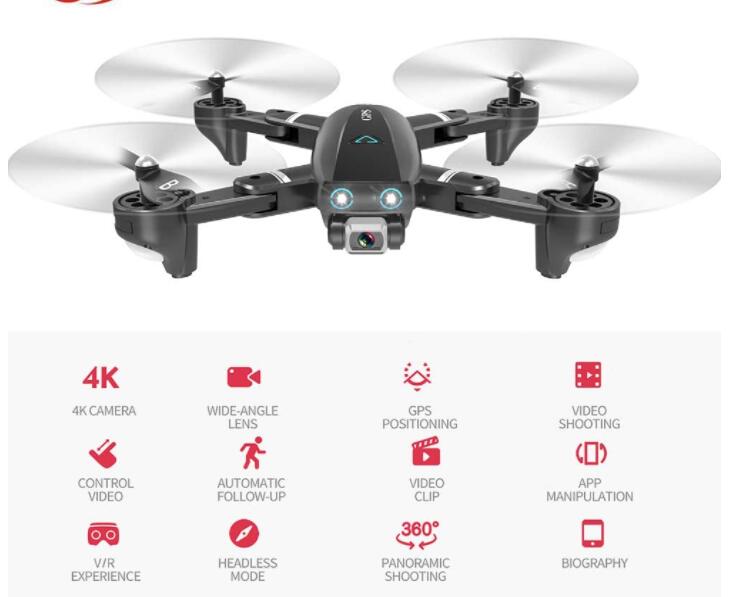 ドローンS167 S167 folding GPS positioning UAV | eBay