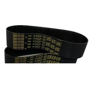 Correa de Dirección Asistida Eléctrica de Alta Calidad OEM 38010159 para <span class=keywords><strong>Dodge</strong></span> <span class=keywords><strong>Challenger</strong></span> 2018, Correa de Piñón y Cremallera de Dirección a Buen <span class=keywords><strong>Precio</strong></span> - Product Image 1