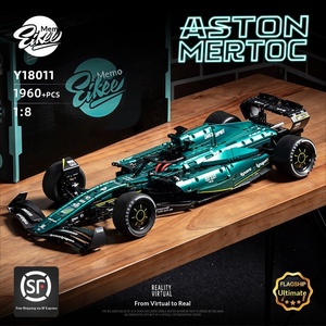 Blocs de construction F1 Aston Racing Car, boîte-cadeau de jouets de construction en ABS de 40 pièces - Product Image 2