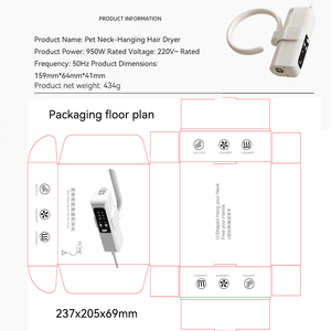 เครื่องเป่าขนสัตว์เลี้ยงแบบแขวนคอแบบแฮนด์ฟรีรุ่นใหม่ ความเร็วสูง อัจฉริยะ สำหรับสุนัขและแมว ผลิตภัณฑ์ทำความสะอาดและเสริมความงาม - Product Image 6
