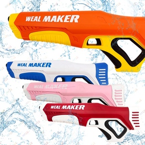 Huiye High-Tech Elektronische Abs Plastic Waterpistool Hot Zomer Outdoor Shooting Games Speelgoed Cadeau Voor Kinderen En Volwassenen - Product Image 6