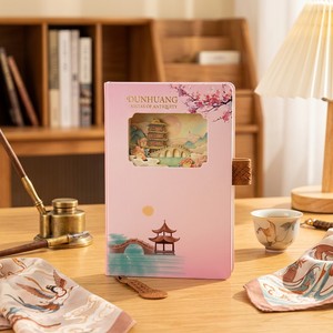 A5 Premium 3D Art Notebook Paper Carving <b>Desk</b> Decoration Contemporary Design Custom Pattern Birthday/Wedding/Anniversary Gift - Product Image 6