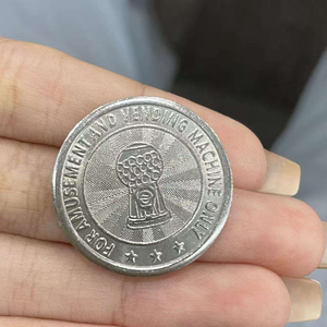 Token 2026 para Máquina Expendedora - Product Image 2