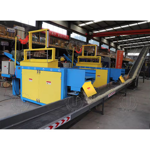 Professional Industrial Pine <b>Wood</b> <b>Shaving</b> <b>Machine</b> <b>Wood</b> Shaver with Core Motor and Blade Components High Capacity 3500r/min - Product Image 2