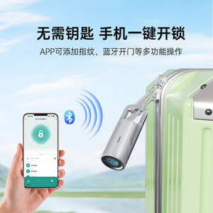 Smart Fingerprint <b>Padlock</b> 25.5mm X 74.23mm Zinc Magnesium Alloy Outdoor Storage Lock For Backpack Luggage Security - Product Image 3
