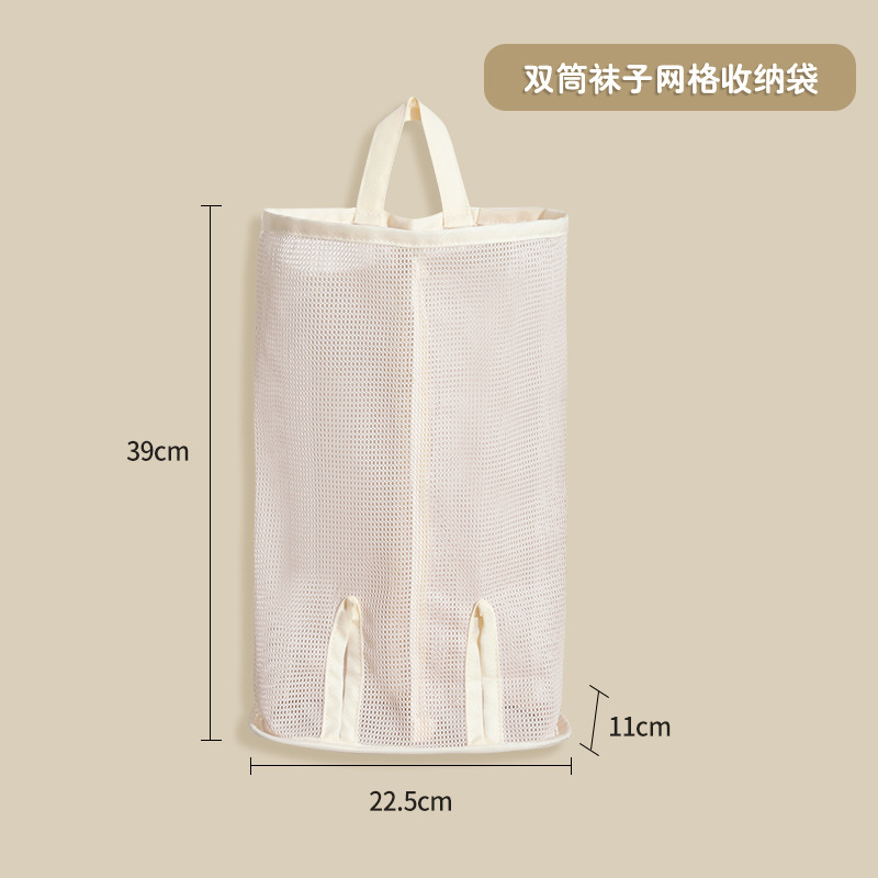 Twin tub [Machine washable and hand washable]