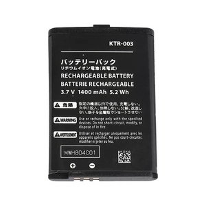 Batterie de remplacement pour console de jeu Nintendo KTR-003 1400mAh, nouvelle batterie pour 3DS N3DS CE RoHS, vente en gros, qualité A - Product Image 3