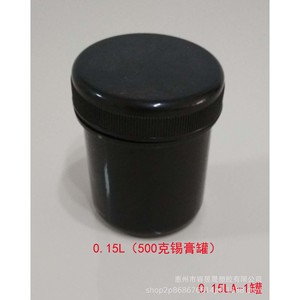 ขวดพลาสติกปากกว้างขนาด 150 มล. พร้อมฝาเกลียวสำหรับบรรจุภัณฑ์น้ำยาบัดกรี - Product Image 3