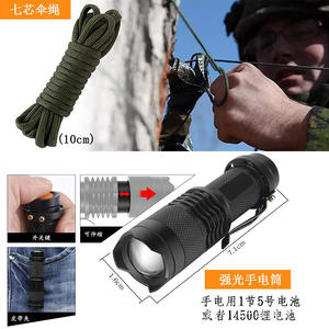 Kit de Supervivencia Digital para la Selva 280x180x130mm, Kit Táctico Multifuncional con Botiquín de Primeros Auxilios y Pala para Campismo al Aire Libre - Product Image 4