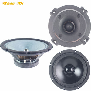 แผ่นรองลำโพงอเนกประสงค์สำหรับรถยนต์แผ่นรองลำโพงปะเก็นแตร<span class=keywords><strong>แต่ง</strong></span>เสียงรถยนต์ - Product Image 5