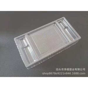 Suministramos varios tipos de envases blíster para cosméticos, bandejas blíster y cajas de embalaje transparentes de PVC. - Product Image 1