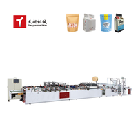 Machine automatique à grande vitesse Tianyue pour la fabrication et la fermeture de sacs en plastique pour les sacs d'alimentation, de courses et de livraison, avec contrôle PLC