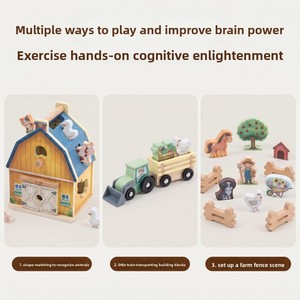 Kit de ferme <span class=keywords><strong>en</strong></span> bois DIY <span class=keywords><strong>en</strong></span> gros, ensemble multi-activités pour tout-petits, maison d'association d'animaux pour bébé, <span class=keywords><strong>jouet</strong></span> d'apprentissage Montessori préscolaire - Product Image 3