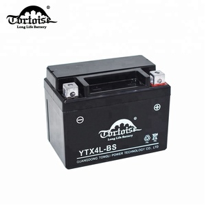 Usine YTX4L/5L/9L/14L/20L-<span class=keywords><strong>BS</strong></span>(12V 4AH/5AH/9AH/14AH/20AH) batterie de moto au plomb <span class=keywords><strong>MF</strong></span> batterie de moto supérieure <span class=keywords><strong>mf</strong></span> - Product Image 2