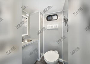 Système de ventilation pour toilettes portables pour personnes handicapées, douche mobile, toilettes de camping, remorque WC à double porte avec rampe - Product Image 3