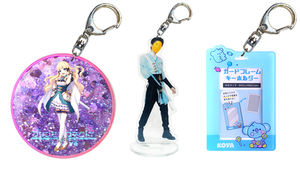 Gran Oferta Precio Directo de Fábrica: Llavero Simons con Diseño Impreso, Dijes Acrílicos Transparentes, Dije Acrílico Personalizado Tipo Shaker y Soporte para Dijes - Product Image 6