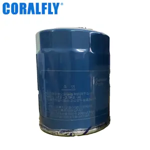 wholesale OEM Oil Filter 26300-42040 26300/42040 26300 42040 Auto Car Parts For Hyundai Oil Filters
