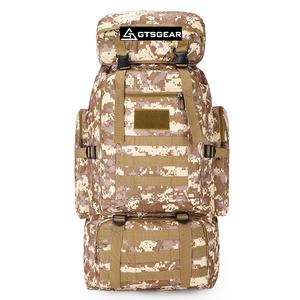 BPL75 C2 Diseñador Bolsa Oxford Camuflaje Táctico Múltiples Bolsillos Uso diario Escuela Viajes Senderismo Mochila a prueba de olores - Product Image 4