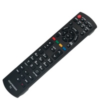 Télécommande infrarouge pour téléviseur Panasonic LED LCD, code fixe N2QAYB000830, noir, 2 piles AAA