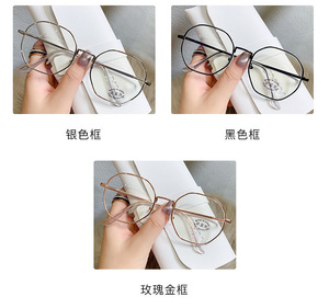 Nhà máy sản xuất khung mắt kính 2026 cung cấp giá ưu đãi, khung thời trang chống ánh sáng xanh, khung kính cận thị - Product Image 4