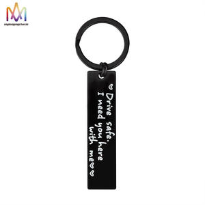 سلسلة مفاتيح محفورة بالليزر من الفولاذ المقاوم للصدأ شخصية من الشركة المصنعة في الصين ، قلادة حقيبة مخصصة - Product Image 1