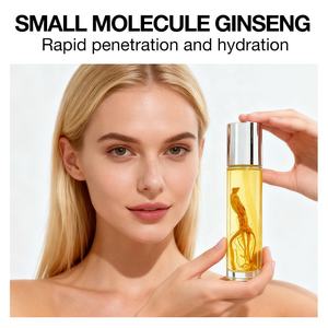 LOZEE essenza di Ginseng personalizzata calda-illumina la carnagione OEM/ODM Processing rivitalizza il fornitore diretto della pelle <span class=keywords><strong>giallo</strong></span> opaco - Product Image 3