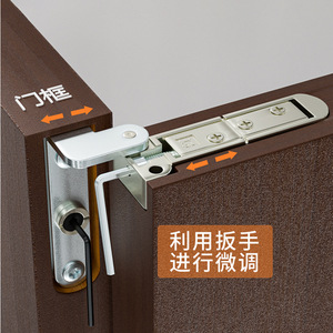 Bisagras Ocultas para Puertas de Madera, de Aleación de Zinc y Hierro, Ajustables a 180 Grados, Pivote Superior e Inferior, Par - Product Image 3