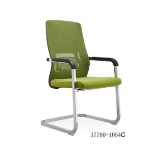 Chaise de réunion moderne pour bureau, dossier en maille, modèle 37760-1054A - Product Image 5