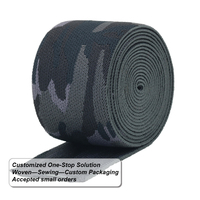 Bande élastique en polyester tissé jacquard camouflage de 35 mm pour accessoires vestimentaires, pantalons, sous-vêtements, textiles de maison