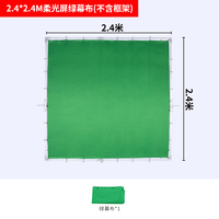 Fond de photographie pliable Selens 1,5 m 2 m 2,4 m 3,6 m noir vert ChromaKey pour studio et cinéma