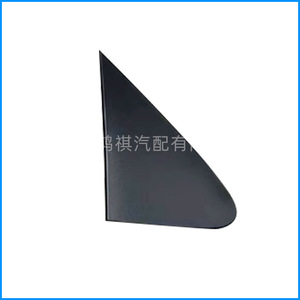 Toyota Corolla Rearview <b>Mirror</b> Triangular Trim <b>Panels</b> 60117-12010 60118-12010 Left Right Plastic Cover - Product Image 2
