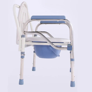 Chaise d'hôpital avec siège de toilette en acier inoxydable pliable pour personnes âgées et handicapées, usage intérieur - Product Image 2