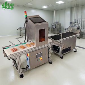 Sistema de Rechazo Automático de Caracteres OCR de Alta Velocidad y Alta Precisión Bimeigao para Inspección de Empaques - Visión Artificial - Product Image 1