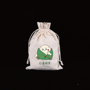 La mejor bolsa de bolsita de apariencia festiva personalizada Festival del barco del dragón chino Bolsa Zongzi Bolsita Bolsillo con cordón Origen de Vietnam - Product Image 3