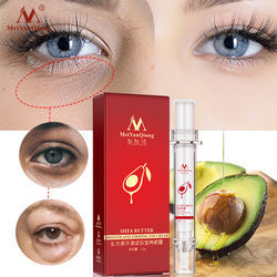 ครีมลดริ้วรอยรอบดวงตาลดริ้วรอยครีมบำรุงรอบดวงตาสูตรพิเศษสีดำเพิ่มความชุ่มชื้นให้กับผิว - Product Image 3