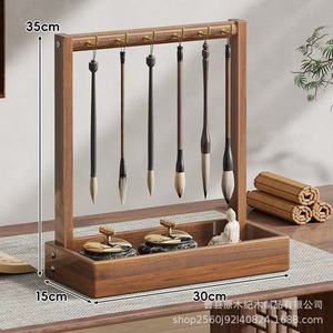 Soporte de madera para pinceles de caligrafía, soporte de madera maciza con múltiples ganchos, almacenamiento de papelería para escritorio, organizador de escritorio de estilo chino - Product Image 4