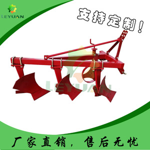 Three Furrow Plough Red Farm <b>Cultivator</b> For Tractor Use High Productivity - Product Image 5