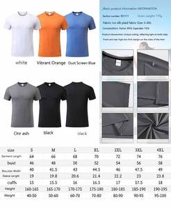 Maillot de sport respirant personnalisé 170 g/m² T-Shirt de randonnée en plein air 85% Nylon 15% Spandex O-Neck pour hommes - Product Image 6