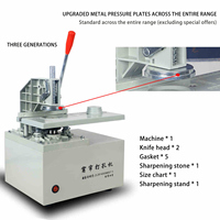 300W Machine électrique de perforation de trou de rideau 50-60Hz Machine d'oeillet de rideau Presse des broches de perforation