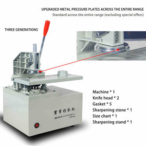 300 Вт Электрическая штора отверстия перфорационная машина 50-60 Гц штора eyelet машина пресс штора кольца отверстия резача ножа - Product Image 6