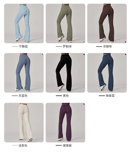 <span class=keywords><strong>Pantalones</strong></span> <span class=keywords><strong>de</strong></span> yoga <span class=keywords><strong>con</strong></span> logotipo personalizado <span class=keywords><strong>para</strong></span> mujer, <span class=keywords><strong>pantalones</strong></span> <span class=keywords><strong>de</strong></span> pierna ancha, mallas acampanadas <span class=keywords><strong>de</strong></span> entrenamiento <span class=keywords><strong>de</strong></span> cintura alta, <span class=keywords><strong>pantalones</strong></span> desnudos <span class=keywords><strong>de</strong></span> realce <span class=keywords><strong>de</strong></span> cadera <span class=keywords><strong>con</strong></span> mallas <span class=keywords><strong>con</strong></span> control <span class=keywords><strong>de</strong></span> barriga - Product Image 5