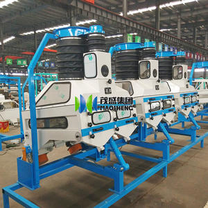 TQSF เมล็ดถั่วแดงผ้าลินิน,เครื่องทำลายเม็ดแรงโน้มถ่วงถั่วม้า - Product Image 4