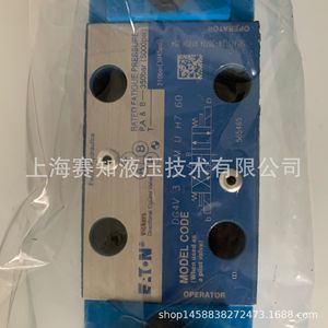 DG4V36CMUH769 565465 DG4V30BMUH760 859160วัสดุเหล็กกล้าคาร์บอน DG4V-6C-M-U-D6-60 - Product Image 4