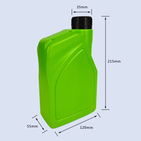 Bouteille en plastique vide d'huile moteur de moto 1L HDPE vert noir marron 1000 ml 1litre pour moteur