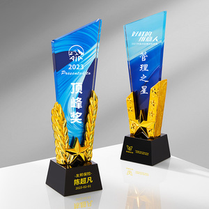 Crystal <b>Trophy</b> K9 Laser <b>Engraved</b> Digital Printing Durable Business Gifts Awards Souvenirs Conference Gifts - Product Image 1