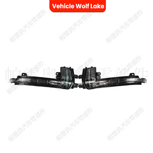 อะไหล่เปลี่ยนไฟเลี้ยวกระจกมองข้าง Audi A4 B9 ปี 2013-2016 รุ่น 8K0949102C 8K0949101C วัสดุ ABS ของใหม่ - Product Image 3