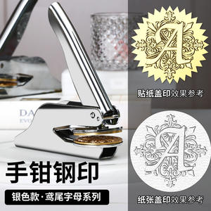 Stylo de gravure manuel pour personnalisation avec lettrage Iris et motifs de gravure, 380g, qualité DIY - Product Image 3