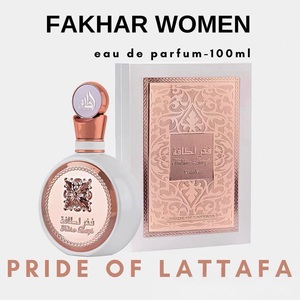 Fakhar Eau De Parfum da Donna 100ml, Profumo Floreale a Lunga Durata per Uso Quotidiano - Product Image 3