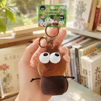 Pendentif Peluche Insecte Araignée Moustique, Porte-clés Poupée en Peluche, Breloque de Sac Amusante et Mignonne, Cadeau Original pour Anniversaire de Meilleur Ami, Vente en Gros