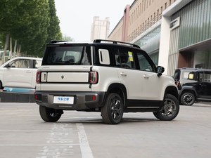 SUV carré Baojun Yueye Plus 2026, 401 km d'autonomie, grand espace, voiture électrique pure avec moteur 3,3 kW V2L 75 kW, batterie 41,9 kWh, couple de 180 Nm - Product Image 4